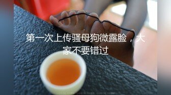 理发店气质爆乳老板娘关了店门和大屌情人偷情啪啪 沙发上拔掉内裤操了一会施展不开到床上各种动作猛插爆干国语!