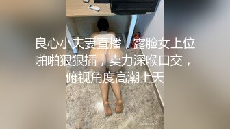 [MP4/ 642M] 摄影师套路清纯美女模特，肛门插尾巴，又是交，又是艹逼，