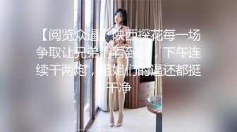 小妹-完美-巨根-推油-老婆-学妹-按摩-朋友-黑人