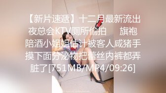 学院女厕偷拍短裙美女 大叉腿尿尿饱满的小穴还不黑