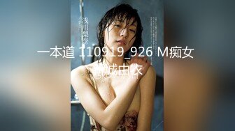 日常更新2023年12月11日个人自录国内女主播合集【190V】 (57)