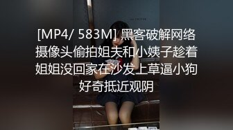 高顏值身材苗條美女主播脫光光床上全裸自摸秀逼逼