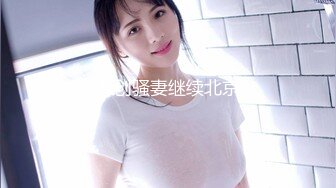 丝袜风骚少妇被大吊男按到床上狠操 边草边叫草完特写骚逼[MP4/422MB]