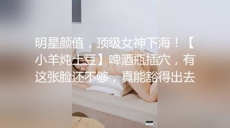 ★☆【美乳丰臀】★☆☀️撅着大屁股在阳台上被操，好希望对地面的邻居看到后来敲门，啊啊~慢点慢点 不行了射给我！被小哥哥无套猛怼