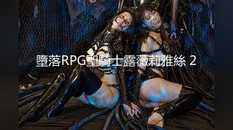 【12月新品福利②】，超强绿帽夫妻【Nina小蜜桃】线下邀单男3P4P换妻大乱交，王八男坐旁边观战 (1)