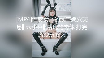 【极品❤️网红学妹】小敏儿✿ 仙女气质楚楚动人美少女 一日女友体验 白丝蜜臀嫩穴天天肏都不过分 内射才是最爽的