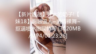 PMC-281-寂寞拜金岳母被操哭.欲望荡妇连女儿都婊-钟宛冰