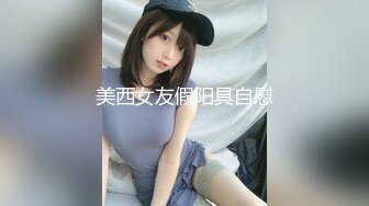 国产麻豆AV 拍摄花絮 Part2 MD0044 访谈合集