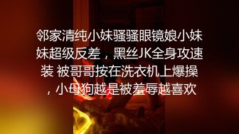 抖音快手全网同名，极品网红福利姬【奶咪】收费高清私拍，发情期的性感小麋鹿道具紫薇白浆泛滥，女神真的会玩 (1)