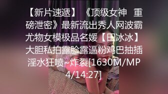 [MP4/1.6GB]愛笑的極品大波反差婊人前端莊床上淫娃壹個啪啪顔射口活相當哇塞