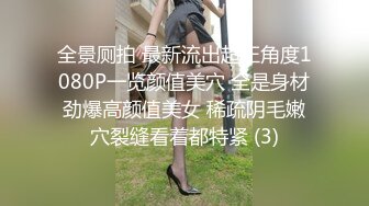 -精东影业JD52-为了精东工程 主动送上女友漂亮女友操