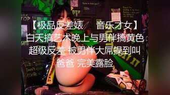 STP30542 新人【泡泡鱼小美眉】两位稚嫩00后服侍男主 少活10年都乐意，欲仙欲死表情销魂