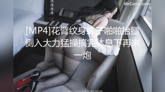 网约169CM极品长腿性感外围美女，颜值高，身材棒爱不释手，操逼时还有点傲，恨不得干的她不能下床!