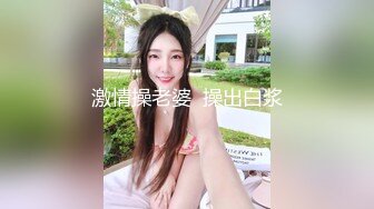 [MP4]STP25166 【国产AV荣耀??推荐】麻豆传媒正统新作MD234《骚妻的周年礼物》前后夹击 疯狂双飞大战 齐操双女神 VIP2209