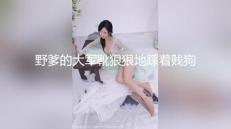 后入女友，床叫声很赞