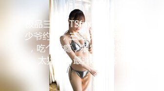 00后清纯小嫩妹