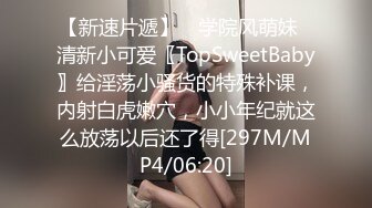 约炮须谨慎，小心成网红【姐妹探花】混乱4P，超清4K设备，姐妹俩把上门兄弟伺候高潮，淫荡刺激撸管佳作