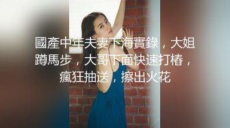 11月震撼流出，只约漂亮的美人妻，推特20W粉大V网黄【秀才】最新，各种反差小姐姐被花式爆肏，全是极品妞真羡慕 (3)