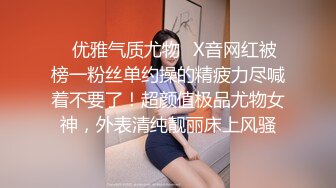 深圳宝安机场附近不停的女上动