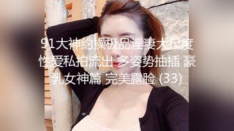 小哥剧情演绎吃饭灌醉两个妹子_放在坐子上后入啪啪再放到沙发上猛干