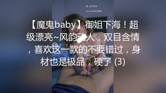 [MP4/100MB] 诗书饱腹经论的小师妹，柔软的身体，，穿起黑丝反差太大了，做爱实在是太爽，躺在爆插叫床声如此淫荡！