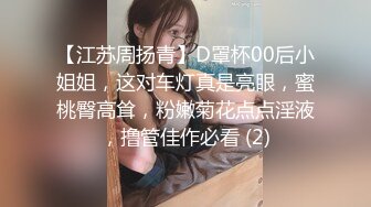 美臀大长腿颜值女神连体网袜激情啪啪，舔弄大屌骑上来整根插入，抱着屁股进进出出打桩，快速抽插按摩器震动阴蒂