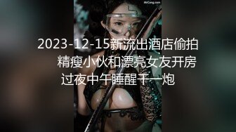 222_(sex)20230626_淡淡香水味