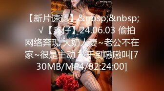 [MP4/644MB]極品紋身禦姐範少婦，風騷阿姨把情人帶回家偷情全程騷話