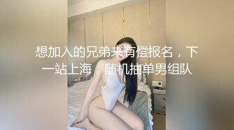 [MP4/ 647M]&nbsp;&nbsp; 干劲利速装嫩马尾辫轻熟女&nbsp;&nbsp;大奶子隔着裤子磨蹭 镜头前深喉69掰穴 大屁股打桩猛操操的受不了