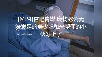 苏州前女友