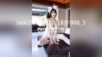 SIRO-1520 素人個人撮影、投稿。387