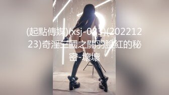 [MP4/718MBM]5/6最新 萌奶大美妥妥眼镜御姐哥哥用力啊好爽VIP1196