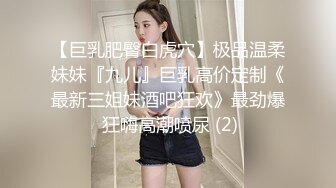 麻豆传媒MD-0197?淫医诱奸求子美少妇深入内射不孕治疗-程诗诗