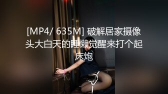 色控PH-057出轨兄弟女友