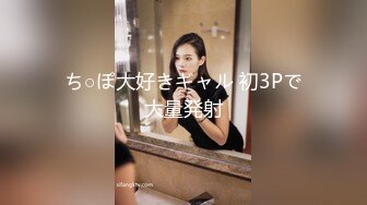 [MP4]麻豆传媒-我的仿真性爱充气娃娃 三段淫娃模式激情抽插