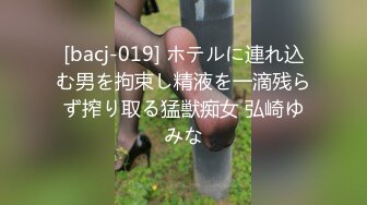 [MP4/ 1.93G] 新流出安防酒店偷拍 年轻情侣放假开房大胸女睡醒挑逗帅帅男友挨了一个晨炮