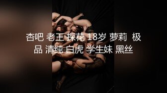 ❤️网红艺校生❤️骚货学生出轨大屌老师 别人眼中的班长学霸 表面看起来很乖巧可爱 私下是老师的小母狗~1