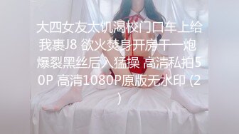 【新片速遞】 人畜无害的超可爱18岁粉嫩萝莉美眉！丰满婴儿肥小小的肉感，不敢大声说话的很腼腆害羞的女孩！啪啪也只是嘤嘤地像猫叫[208M/MP4/21:32]