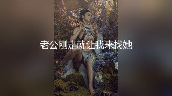 加长完整版_魔鬼身材平面模特被爆插的淫叫一边做一边按摩棒自慰