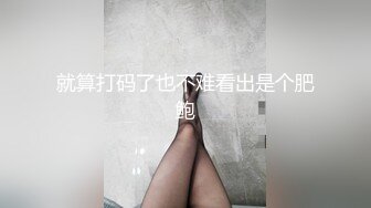 【清醒哥xsober】硬朗猛男OF约炮大神日常各种肉搏骚母狗，无套内射越战越猛 (4)