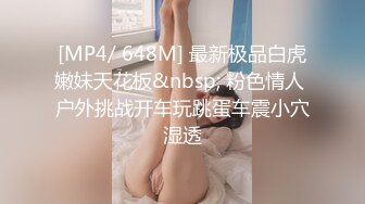 被丈夫以外男子刺激娇躯，人妻的欲望无比高涨，深喉为其他男子口交，人妻体验别样不伦性爱···