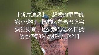 【极品泄密】青岛留学生李一品与富二代男友自拍 (2)