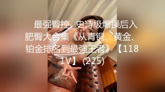 《稀缺资源猎奇极品调教》不喜勿下，绝对折磨！变态妹子一系列反人类式虐阴~胶水封、逼拔罐、马桶刷插、针线缝等等真开眼界