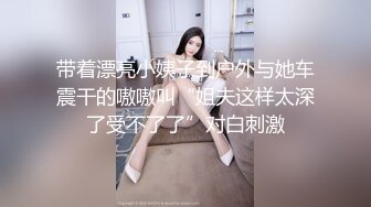 ✿淫欲反差美少女✿镜子前后入粉色洛丽塔小可爱看着自己被操的样子害羞的不要不要的，母狗小可爱极度反差