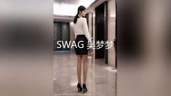 【新片速遞】 老牌骚女主播！眼镜骚母狗！酒店约炮收费房，站立抬腿抽插，骑乘位打桩机，微毛骚穴舒服了[1.26G/MP4/01:45:31]