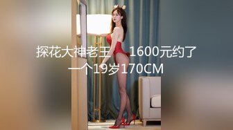 STP29719 ?网红女神? 最新极品嫩鲍超人气网红女神▌柚子猫▌COS雷电将军的嫩穴玩法之 来自深渊的中出 掰腿羞耻展示淫靡嫩穴