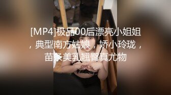 G奶滴滴车司姬~!【红日慢慢落下】沟搭车震 KTV啪啪~无套内射【40v】 (30)