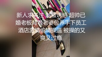 调教反差母狗