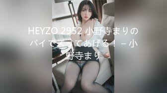 【全網首發】《新鮮出爐☀重磅炸彈》新晉級無敵反差福利姬～推特19歲極品花季美少女【小瓜陸】露臉私拍～乳夾狗鏈道具紫薇調教自己相當炸裂 (3)