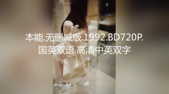 【酒店摄像头偷拍❤️重磅首发】未流出极品台⭐豪乳眼镜妹性爱终篇 69互舔操的豪乳乱颤 怒操多精口爆 高清1080P版